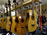 Musicland, магазин музыкальных инструментов